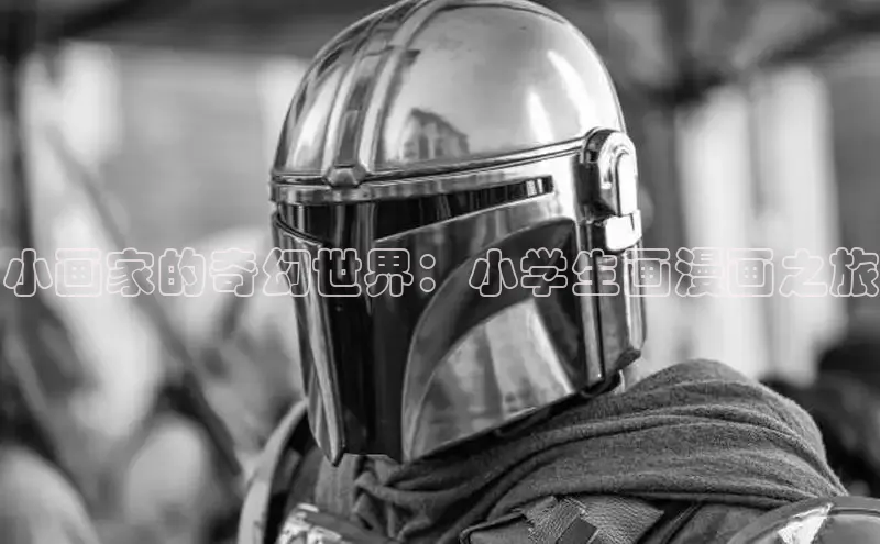 欲漫涩app网站成人版