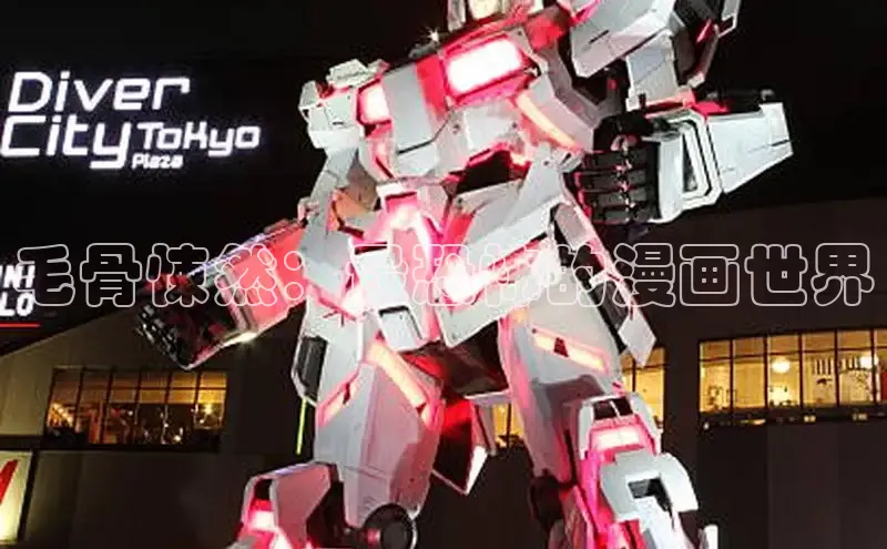 欲漫涩app网站成人版