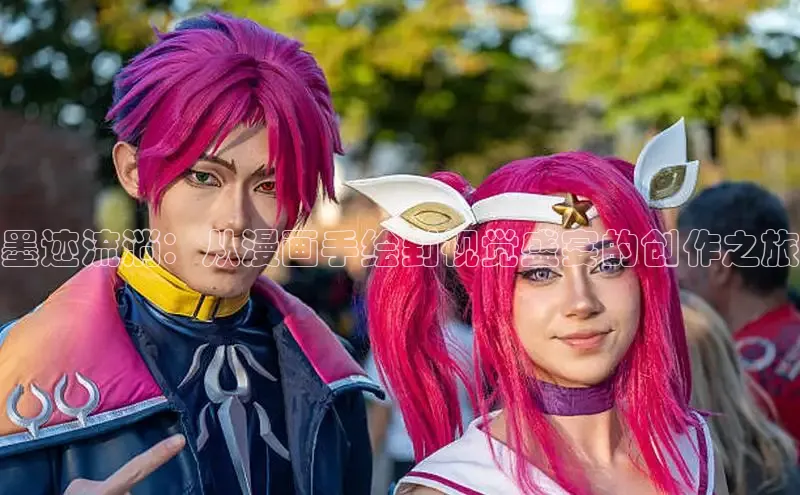 欲漫涩免费网站入口