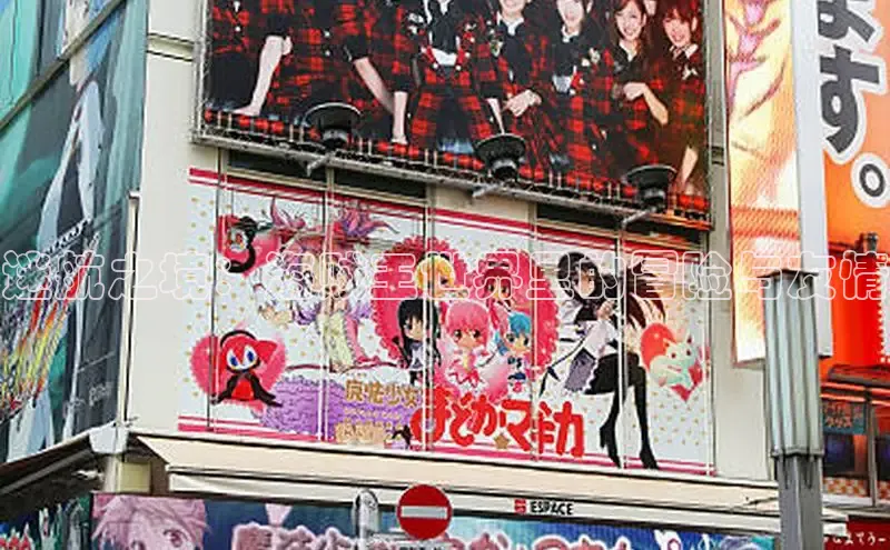 欲漫涩app网站成人版